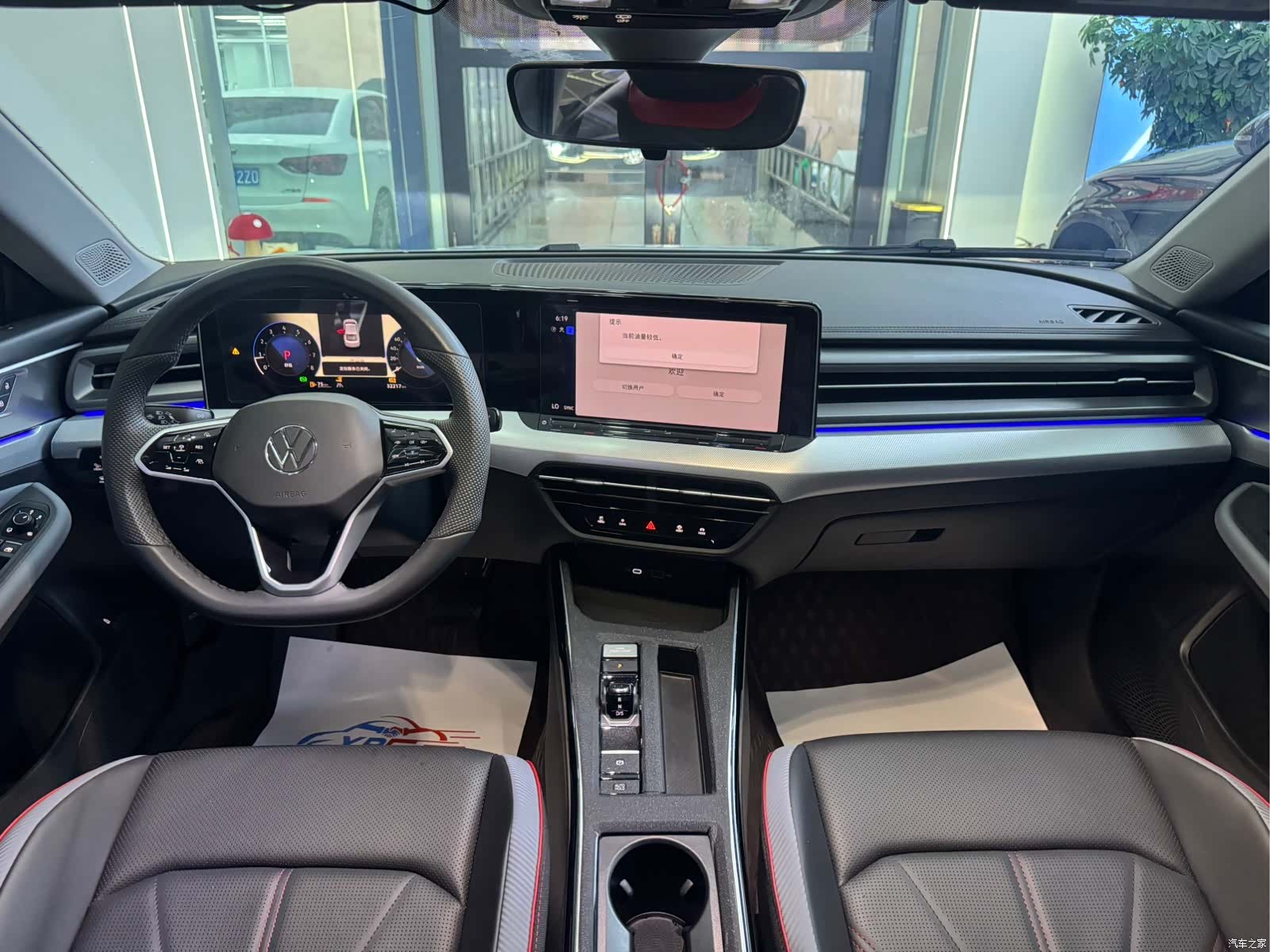 Volkswagen Lamando, 2024 все фото