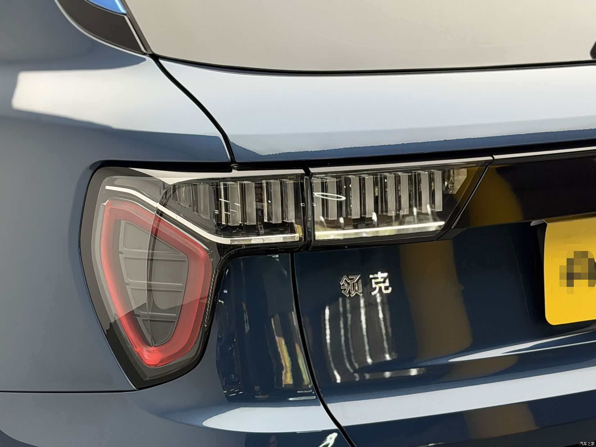 Lynk & Co 01, 2019 10