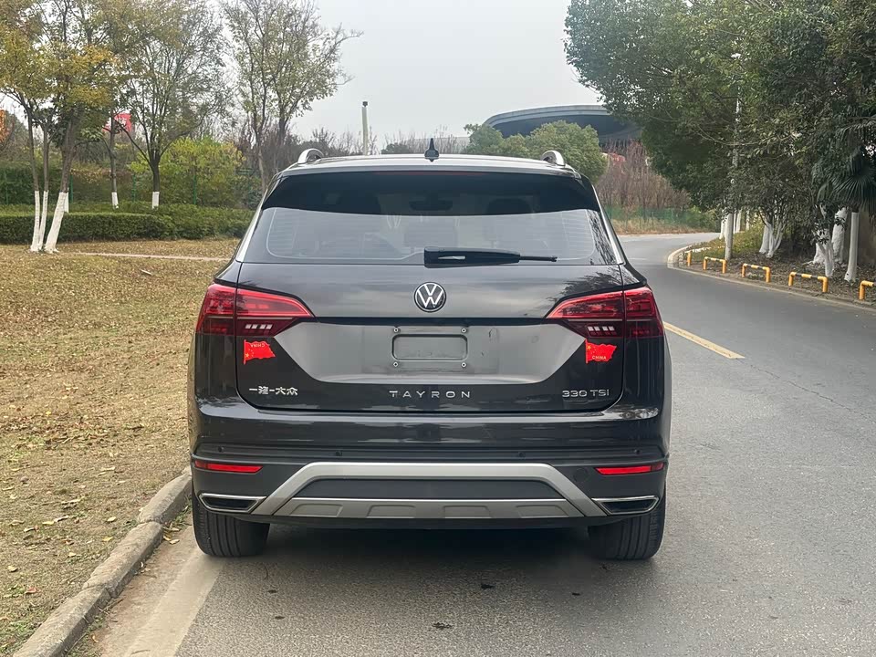 Volkswagen Tanyue