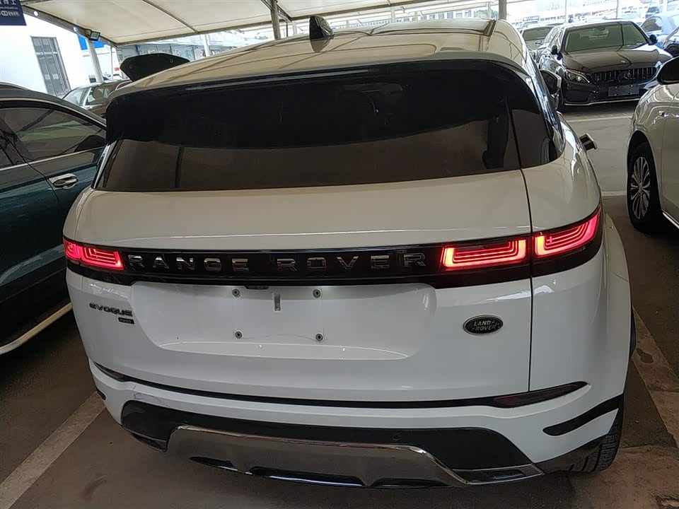 Land Rover Range Rover Aurora