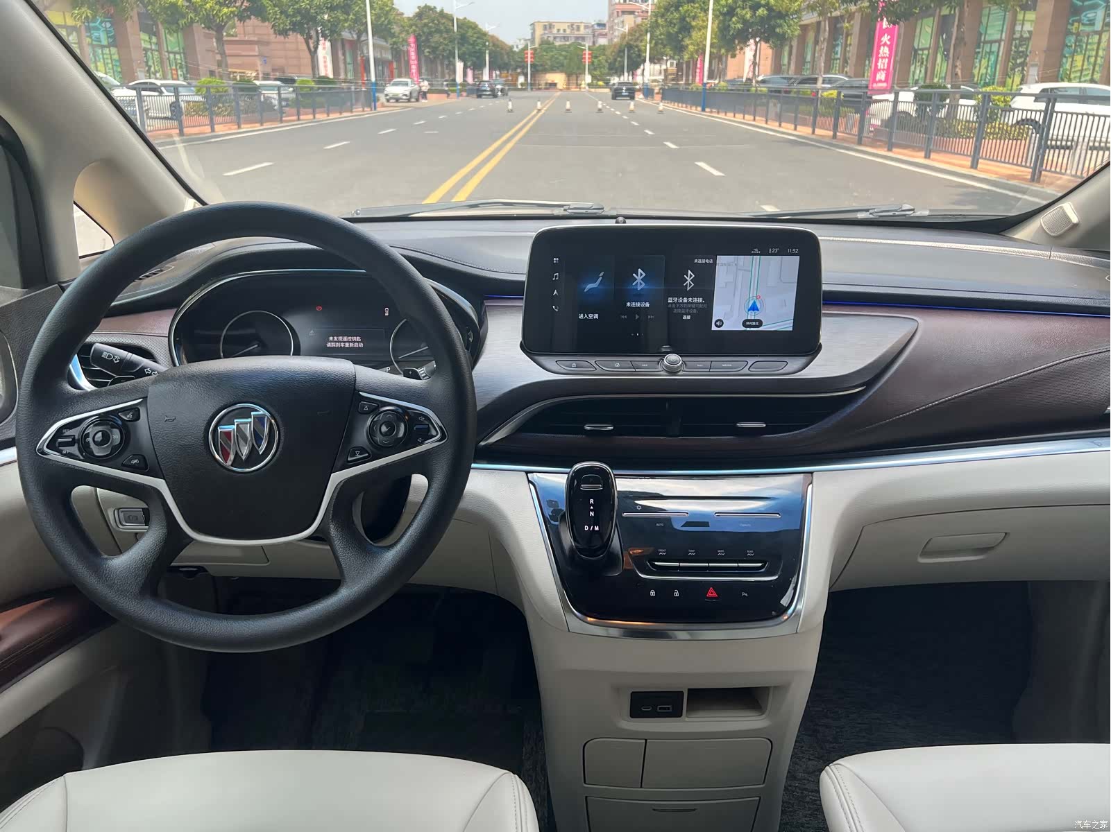 Buick GL8, 2022 12