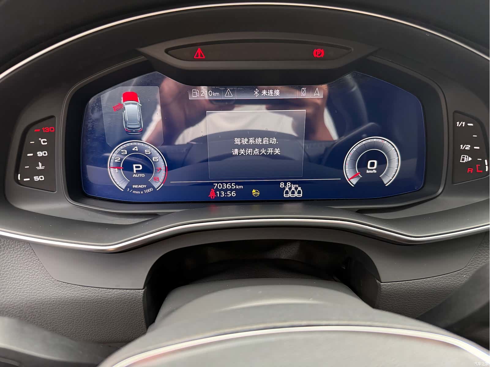 Audi A6L, 2021 10
