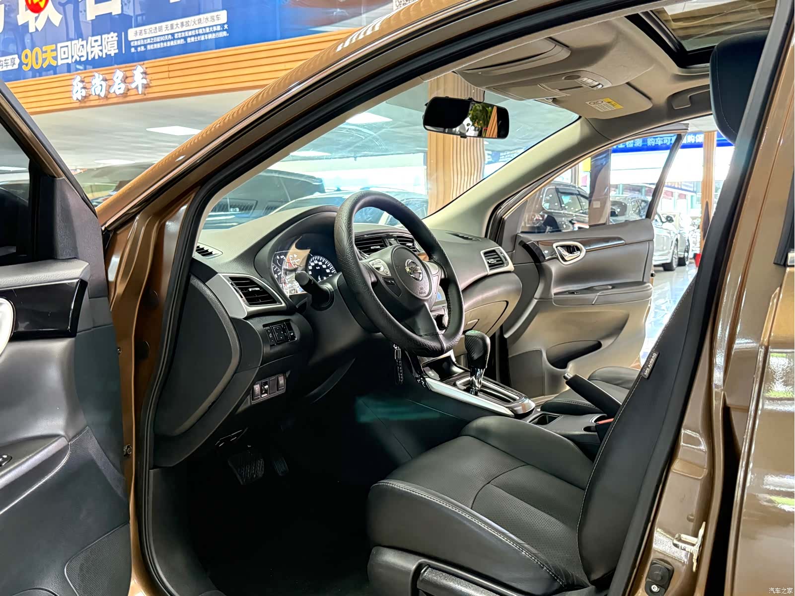 Nissan Sylphy, 2017 8