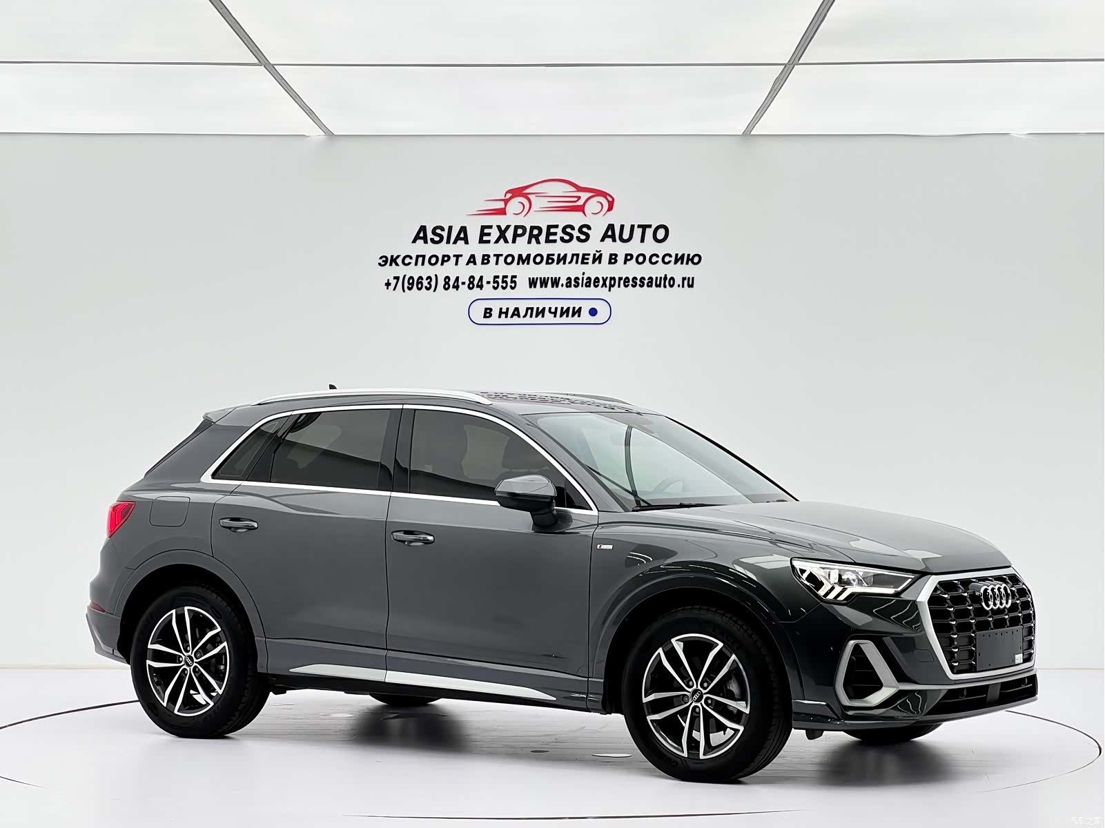 Audi Q3, 2022 3