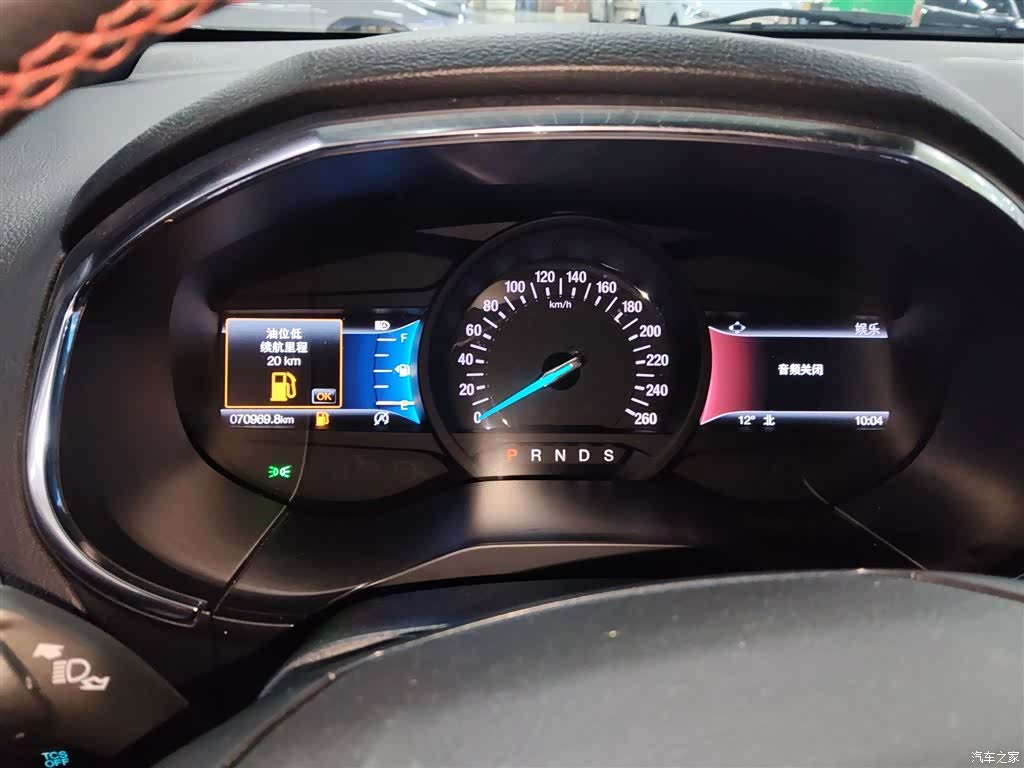 Ford Edge, 2020 12