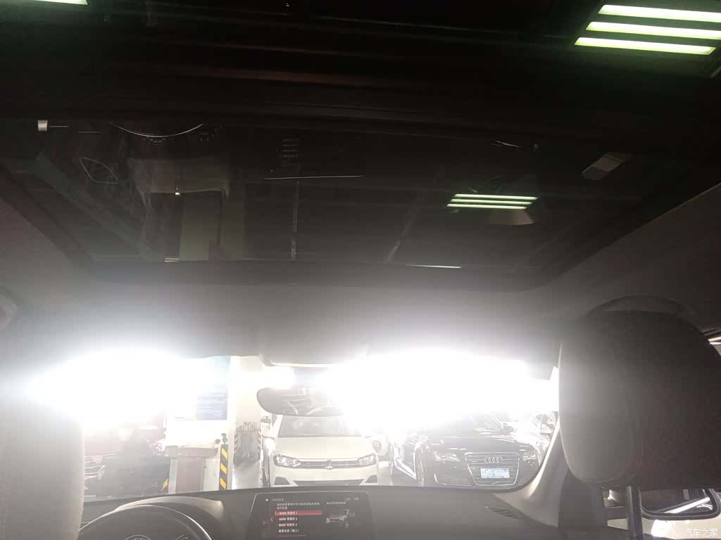BMW X1, 2020 14