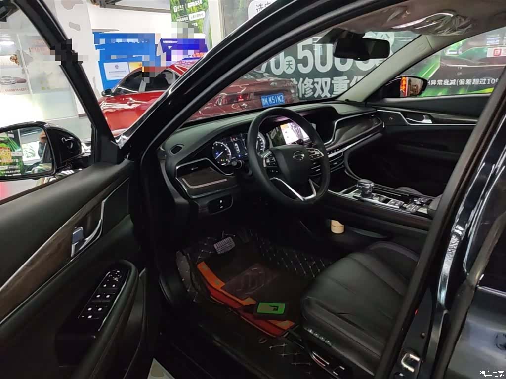 GAC GA8, 2021 16