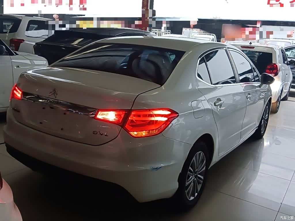 Citroen C4, 2015 7