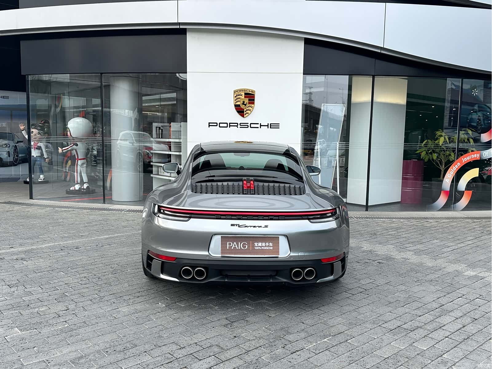 Porsche 911, 2023 8