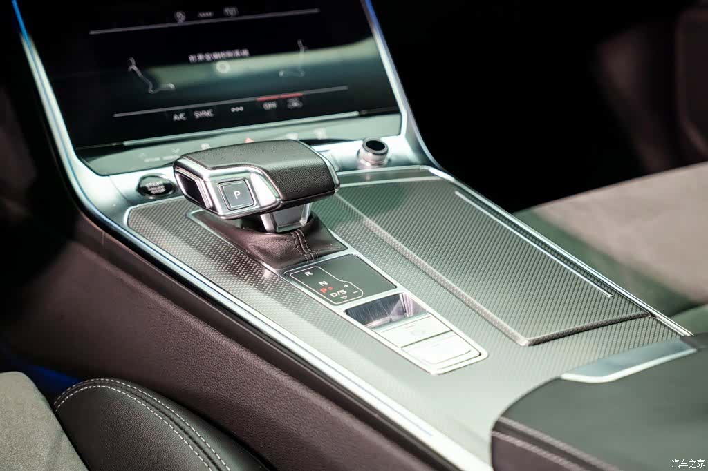 Audi A6L, 2023 14
