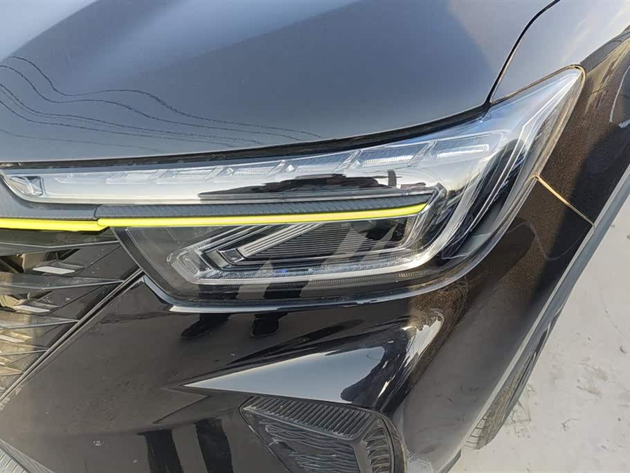 Roewe RX5 New energy