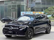 GLC 2021 GLC 300 L 4MATIC 