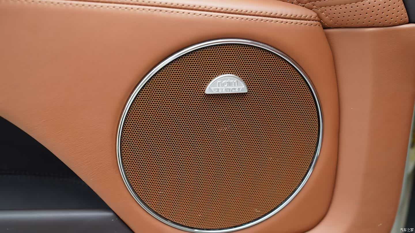 Bentley Flying Spur, 2014 4