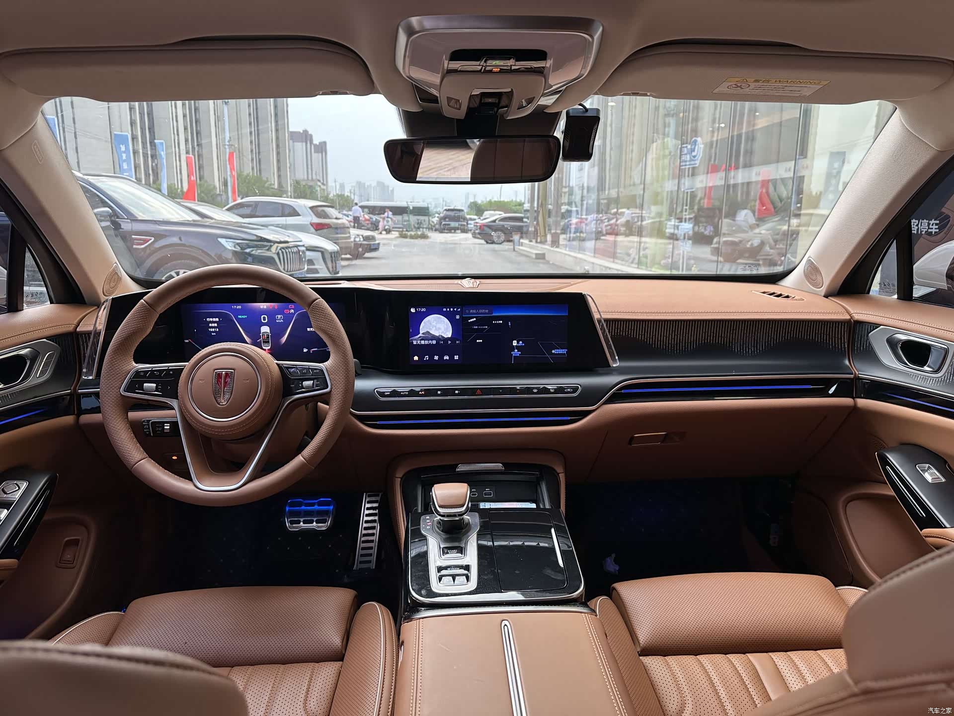 Hongqi H9, 2024 8