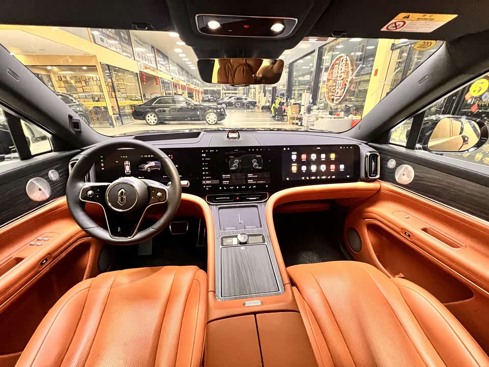 AITO Ask the world M9