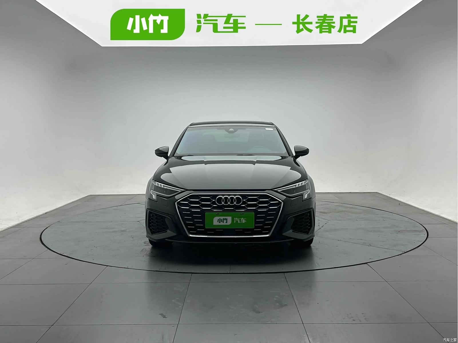 Audi A3, 2023 2