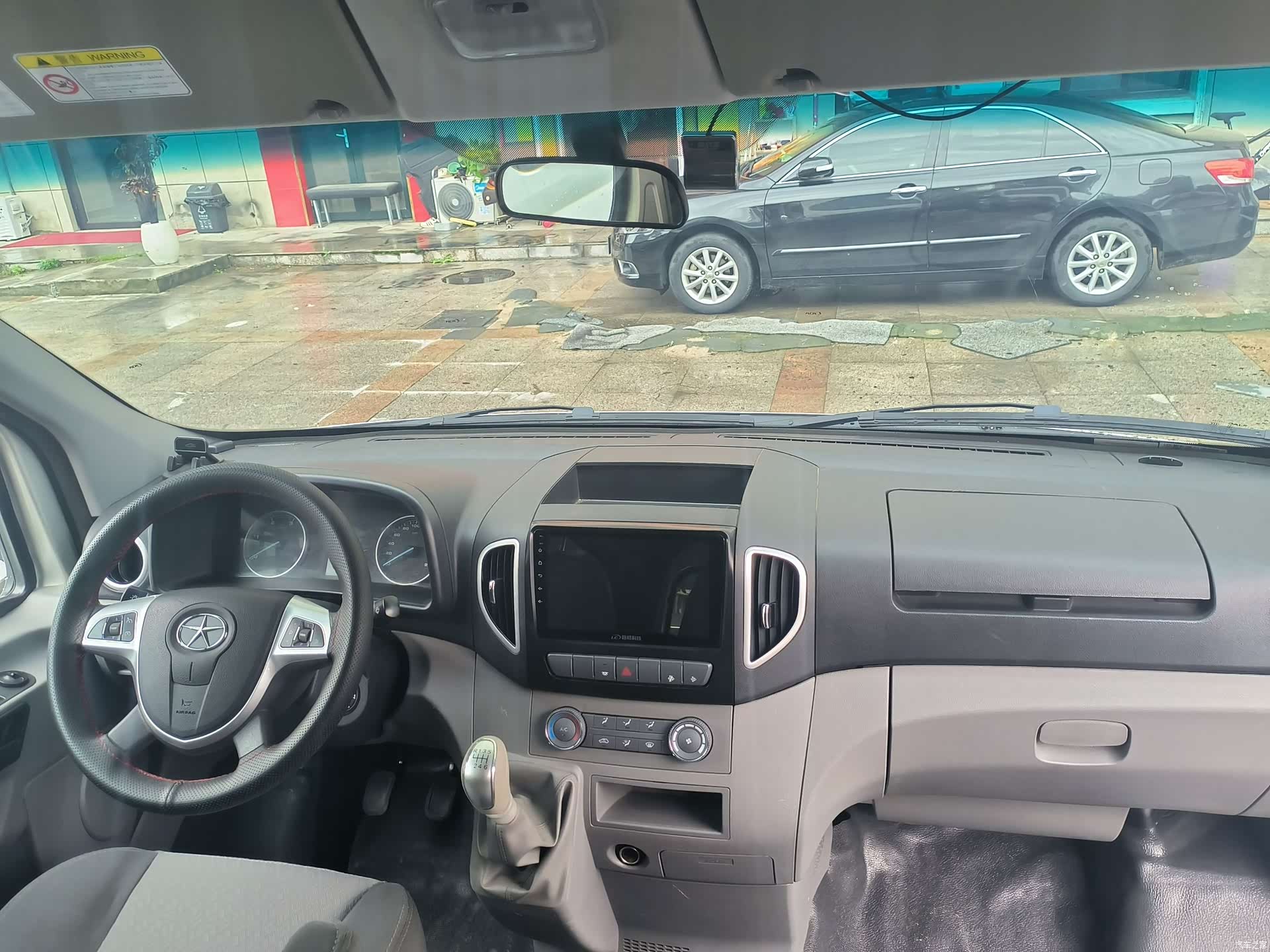 JAC 5 6 7, 2024 6