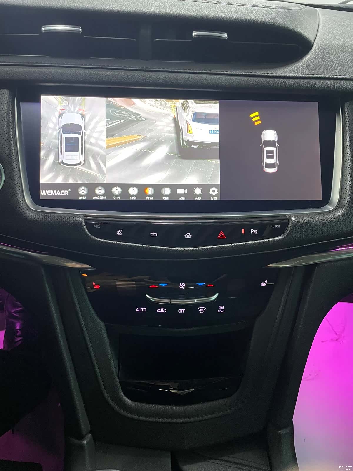Cadillac XT5, 2018 14