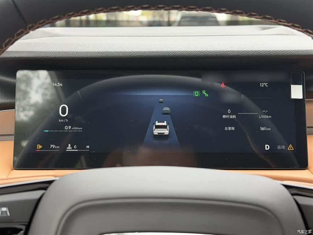 Geely Boyue, 2026 18