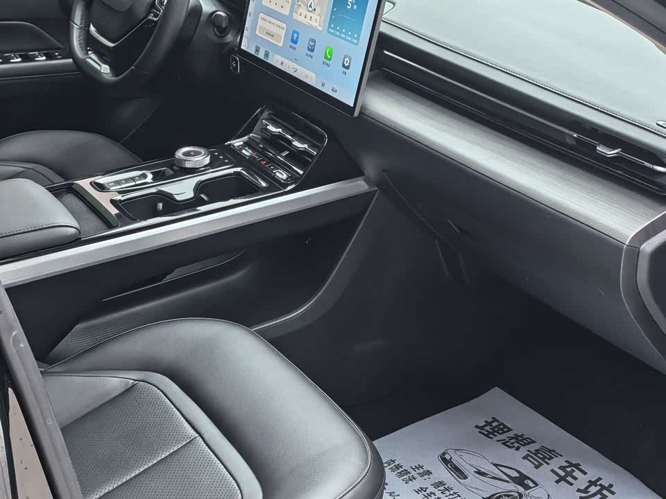 Wuling Wuling Starlight