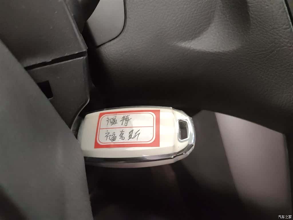 Ford Focus, 2018 9
