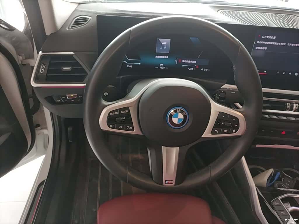BMW i3, 2024 11