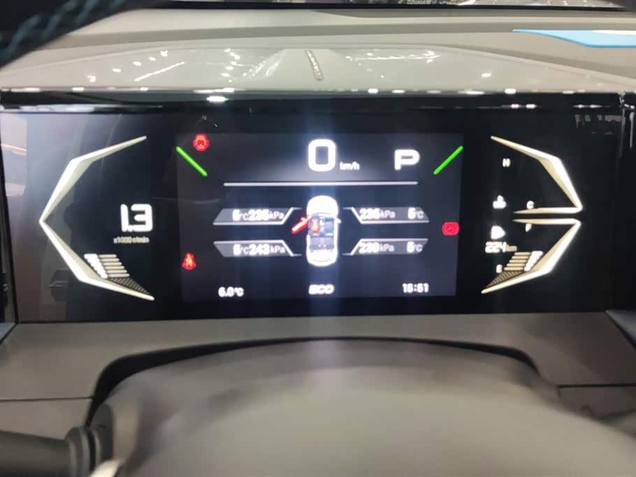 Trumpchi Trumpchi GS3