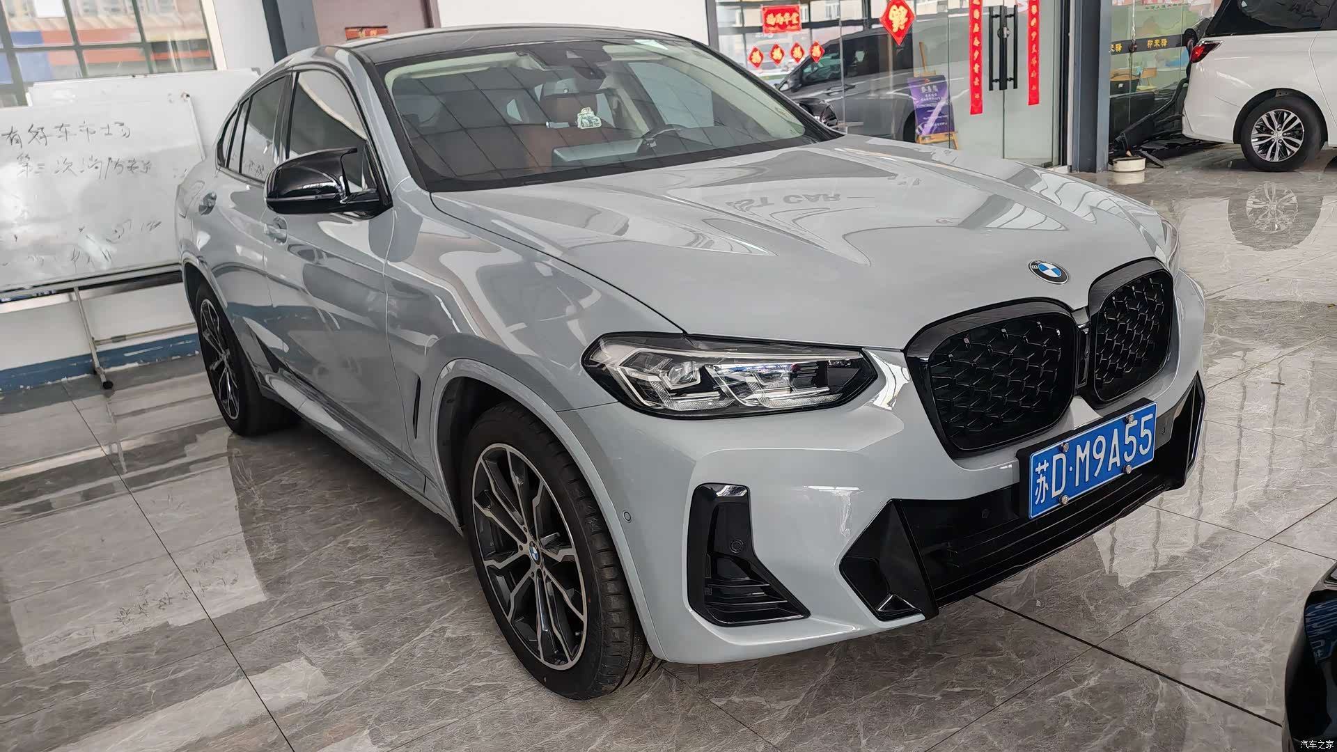 BMW X4, 2023 1