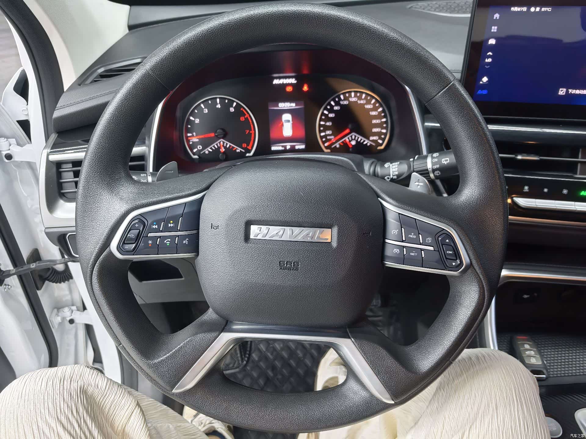 Haval H6, 2023 9