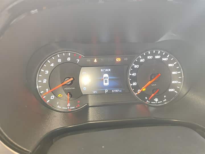 Changan CS35PLUS 2019 1.6L АКПП chang lian ban