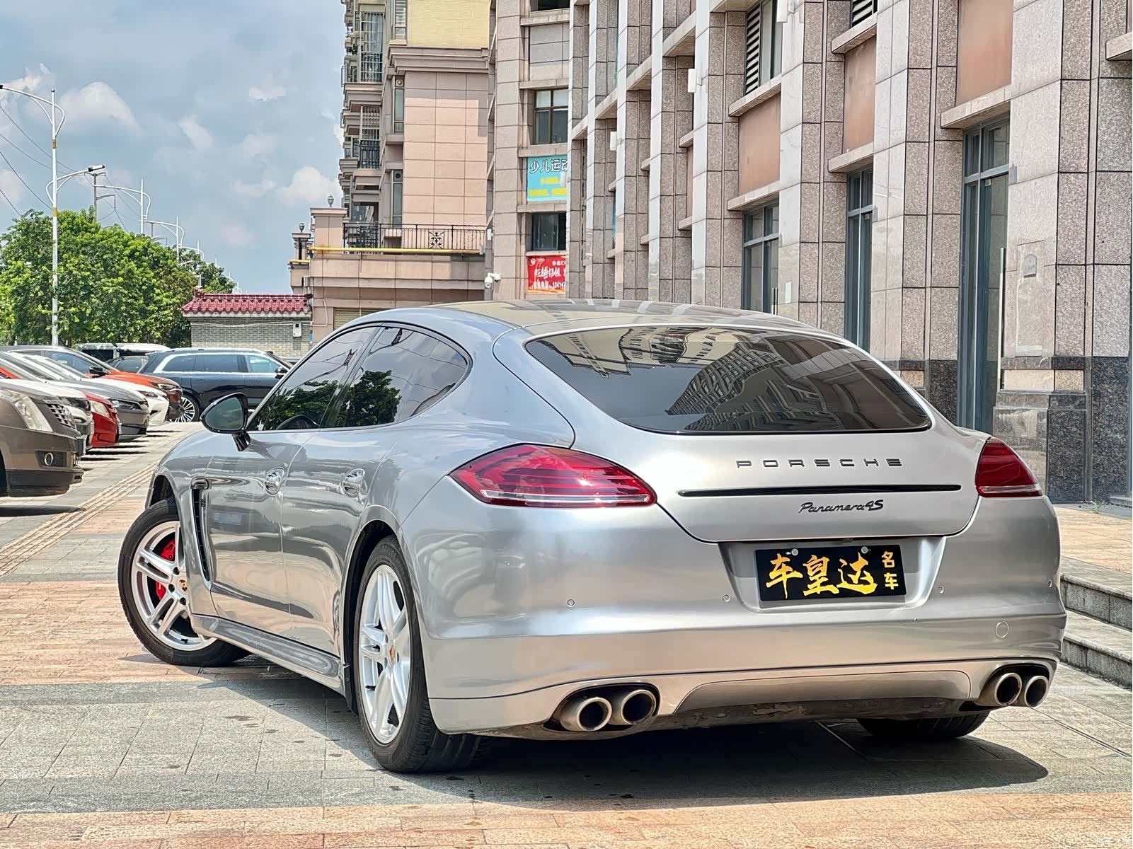 Porsche Panamera, 2011 3