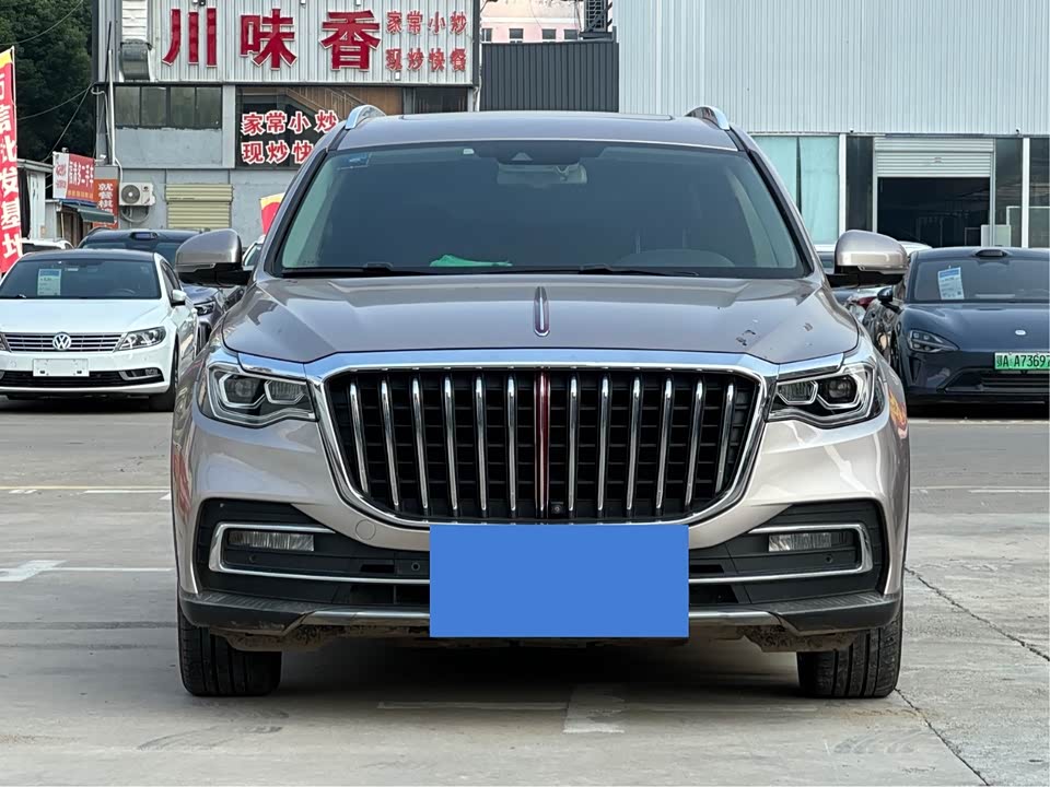 Hongqi HS7
