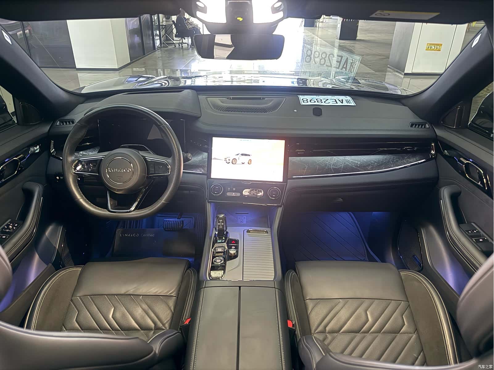 Lynk & Co 02, 2022 14