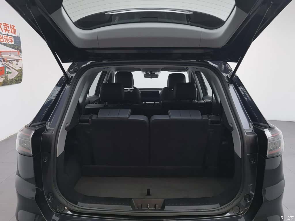 Chery Tiggo 8 Plus, 2022 16