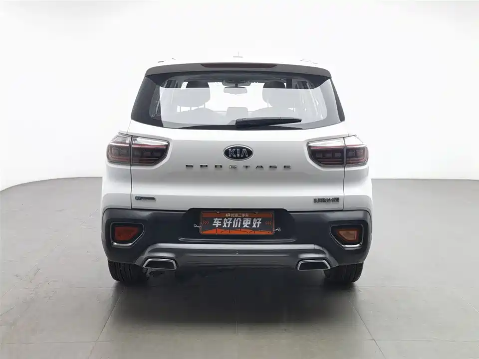 Kia Smart running