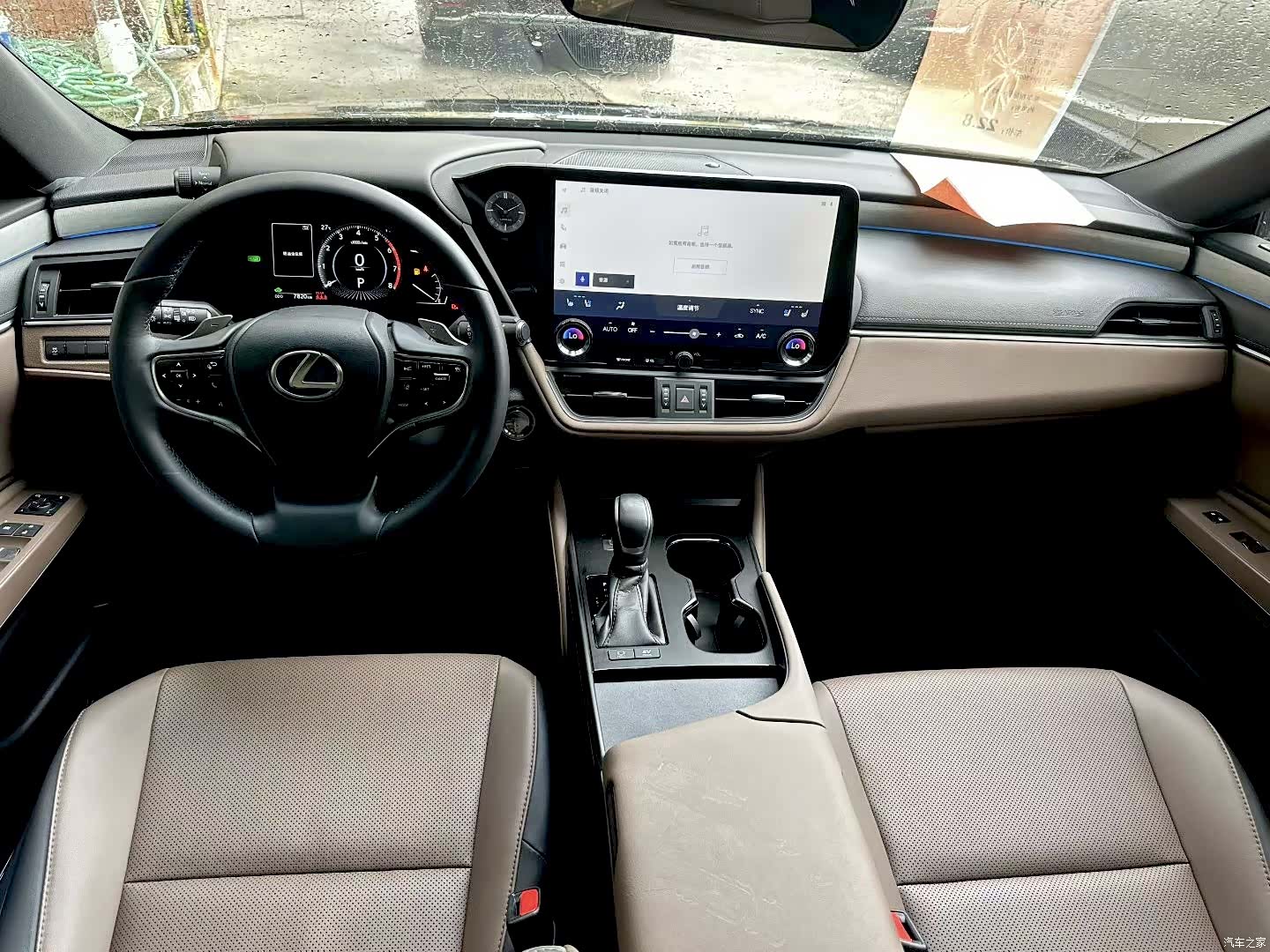 Lexus ES, 2025 6