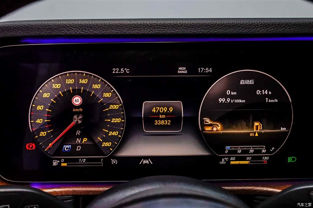 Mercedes-Benz G-Class, 2023 14