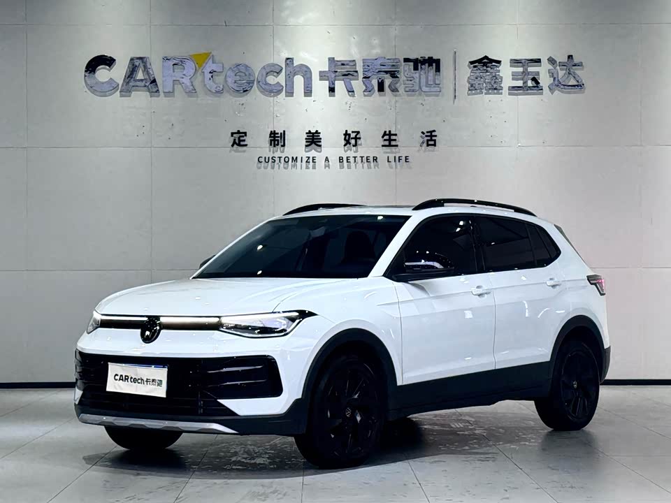 Volkswagen Tuyue