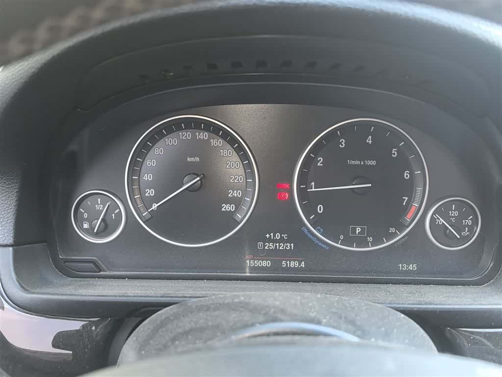 BMW 5 Series, 2016 9