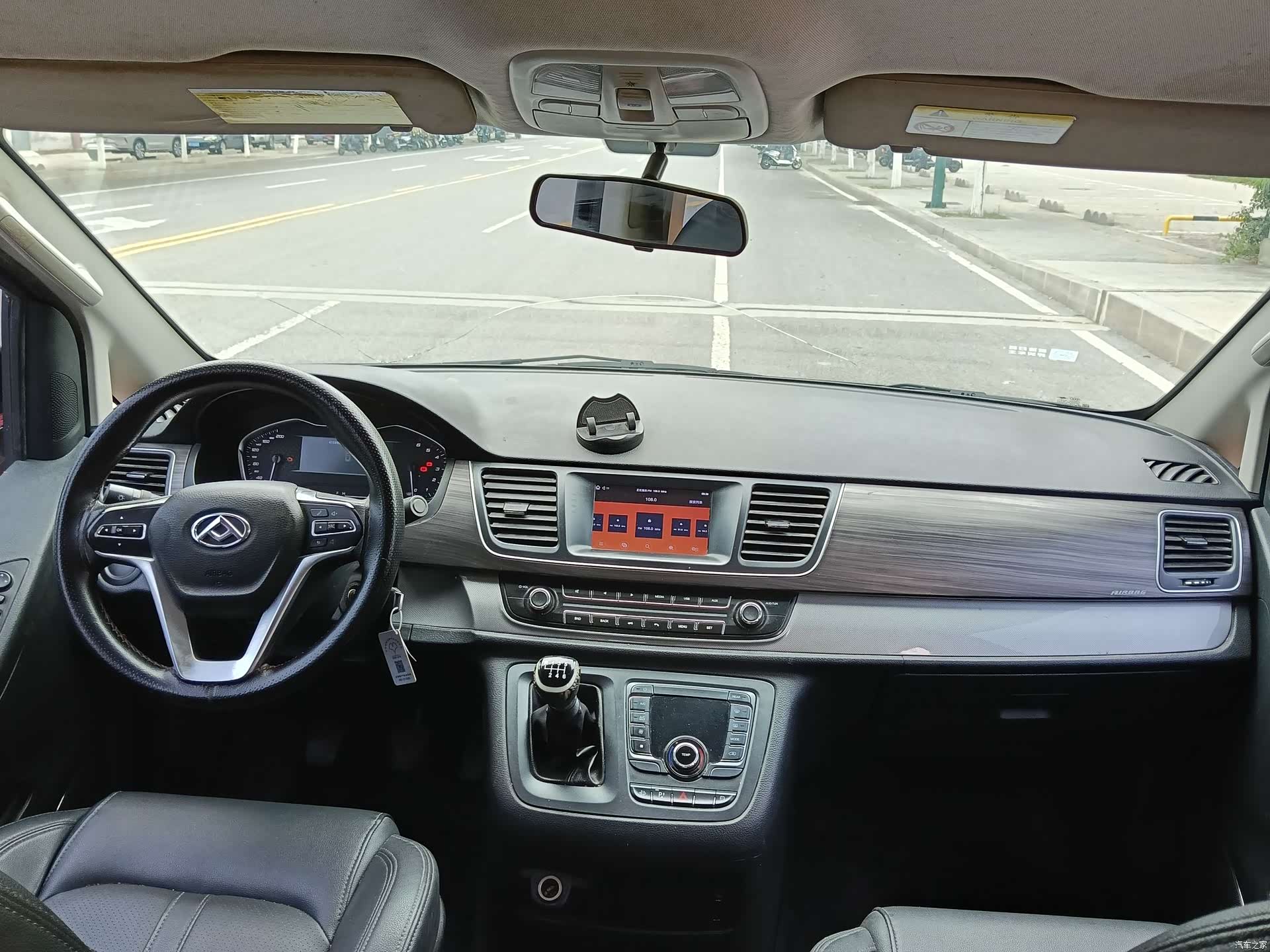 Maxus G10, 2020 10