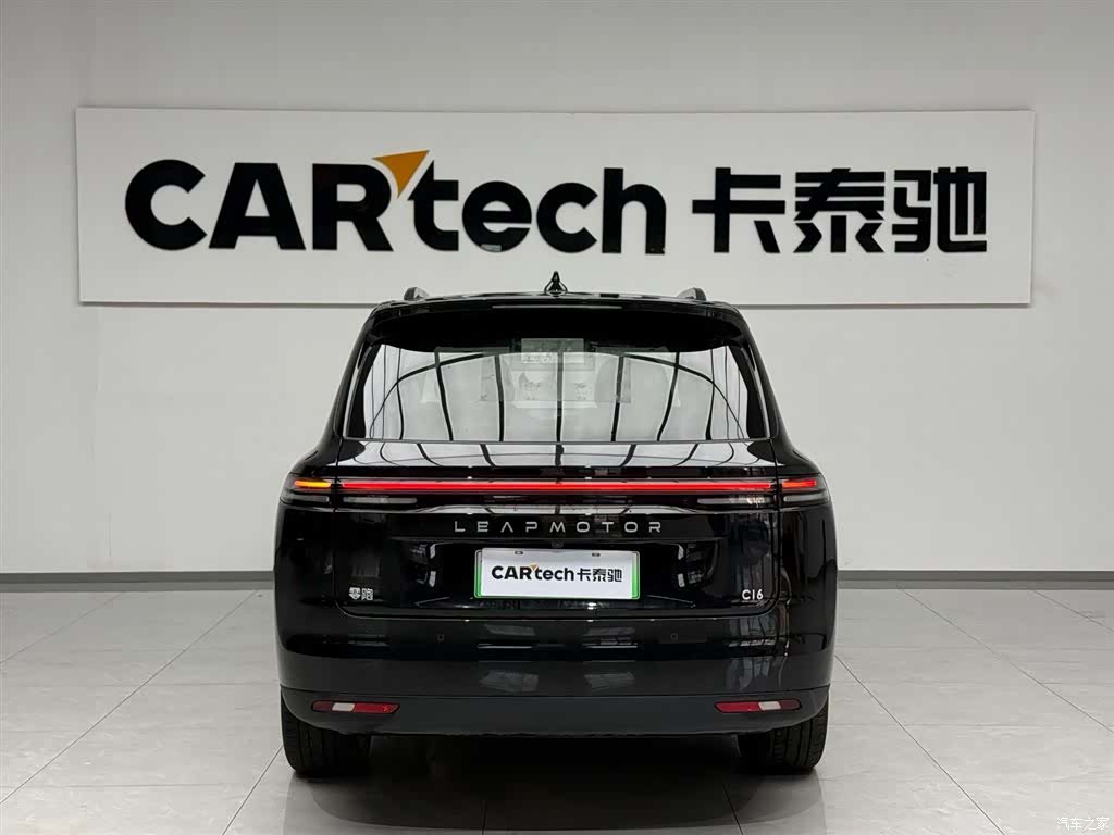 Leapmotor C16, 2025 3