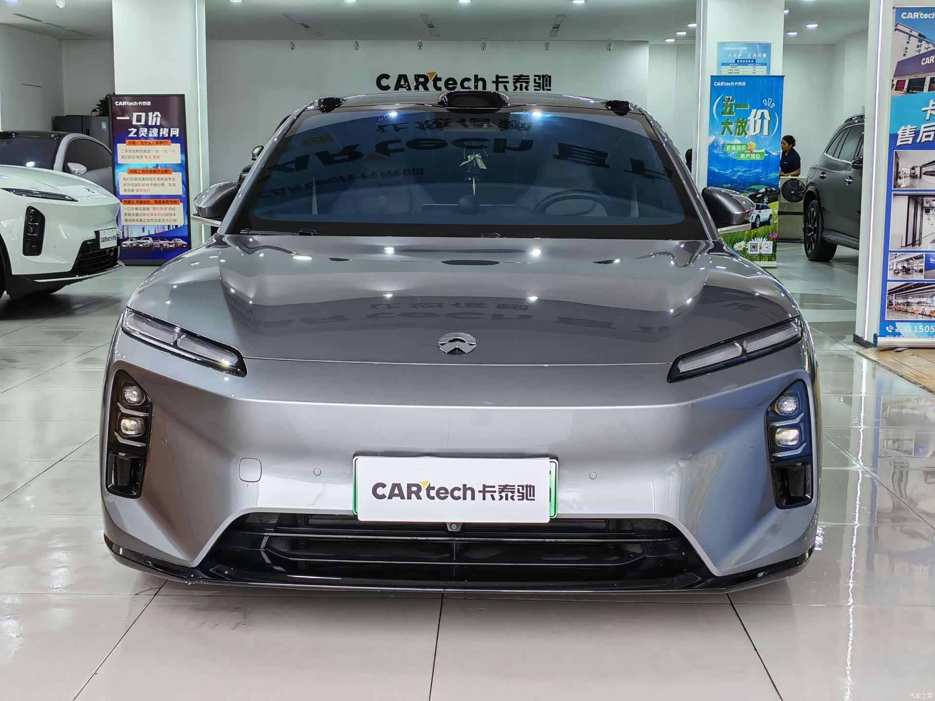 NIO ET5, 2026 2