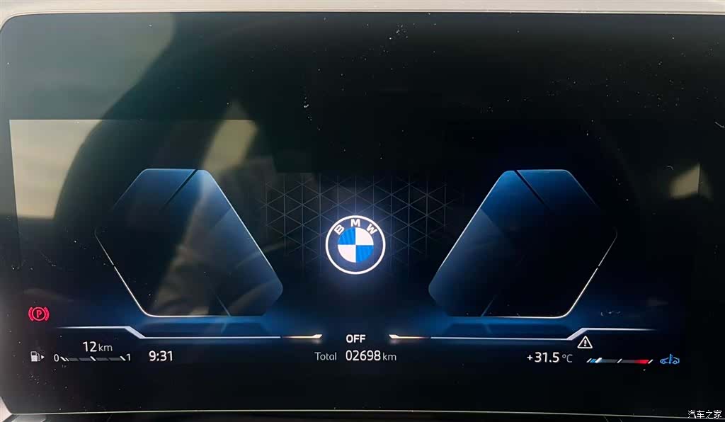 BMW X1, 2025 10