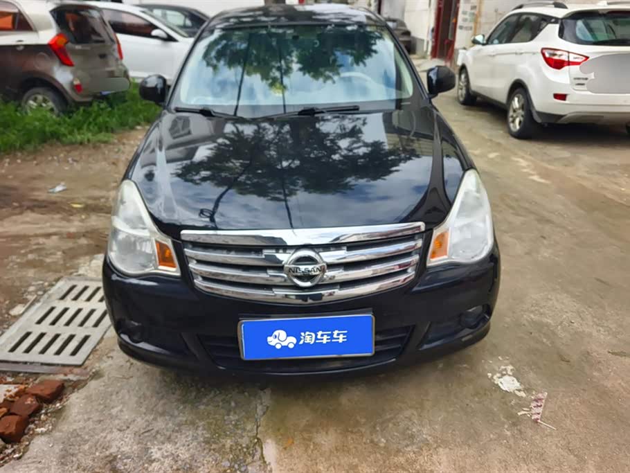 Nissan Xuan Yi
