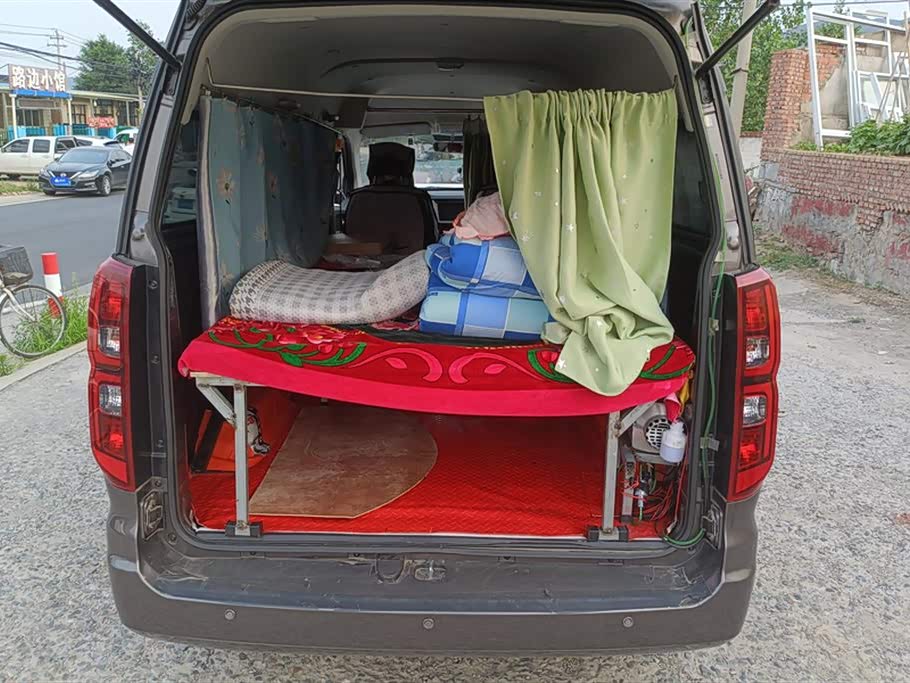 Jinbei Golden Sea Lion Classic