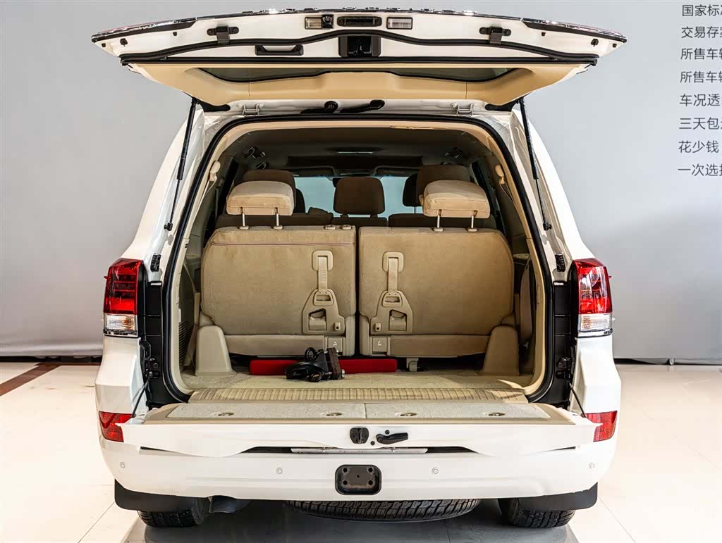 Toyota Land Cruiser, 2017 18