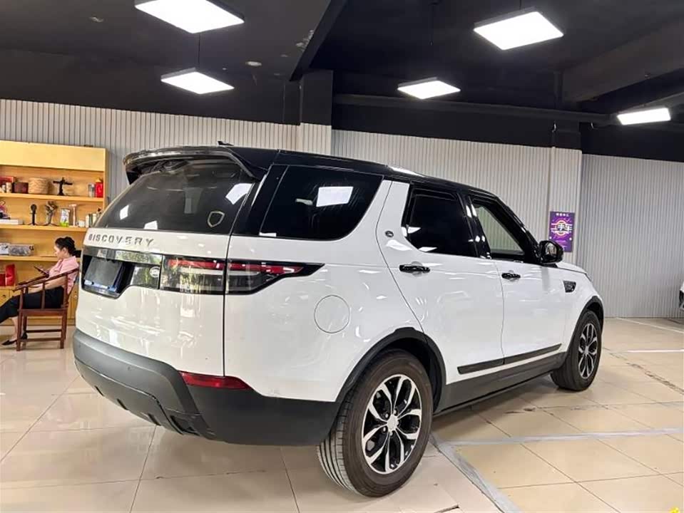 Land Rover discover