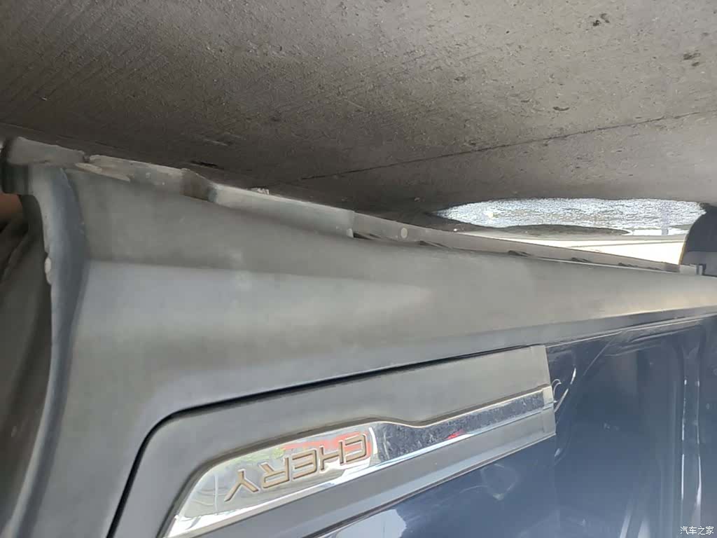 Chery 5, 2015 22