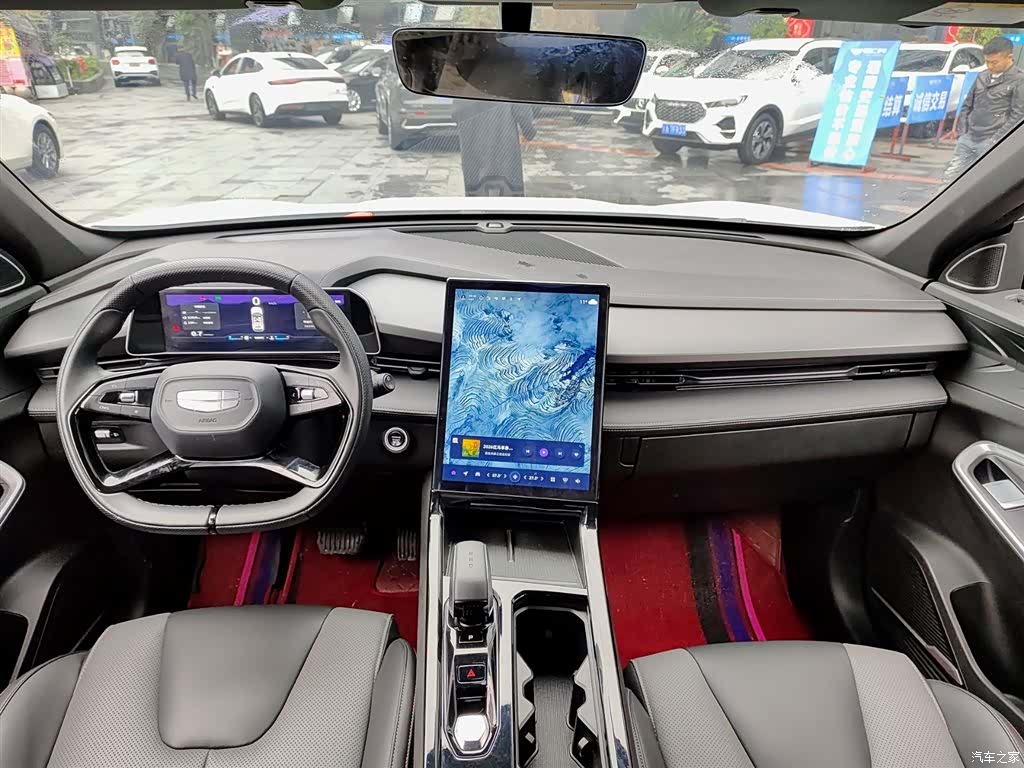 Geely Boyue, 2024 10