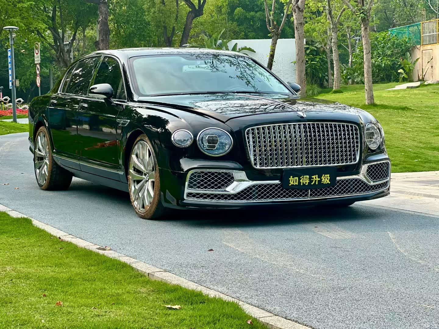 Bentley Flying Spur, 2009 3